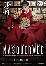 Cover image of the movie Masquerade