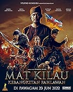 Cover image of the movie Mat Kilau: Kebangkitan Pahlawan