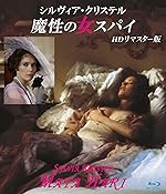 Cover image of the movie Mata Hari