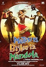 Cover image of the movie Matru Ki Bijlee Ka Mandola
