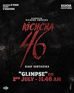 Cover image of the movie MAX