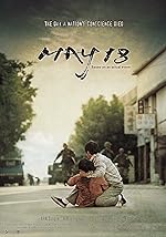 Cover image of the movie May 18