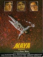 Cover image of the movie Maya