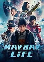 Cover image of the movie Mayday Life