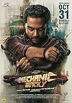 Cover image of the movie Mechanic Rocky