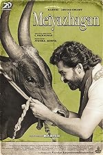 Cover image of the movie Meiyazhagan