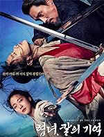Cover image of the movie Memories of the Sword