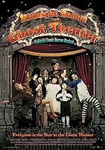 Cover image of the movie Midnight Ballad for Ghost Theater