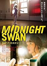 Cover image of the movie Midnight Swan