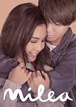 Cover image of the movie Milea