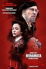 Cover image of the movie Minamata