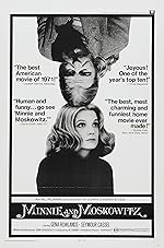 Cover image of the movie Minnie and Moskowitz