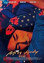 Cover image of the movie Miss Andy