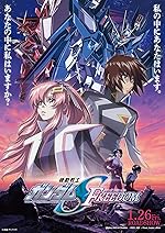 Cover image of the movie Mobile Suit Gundam SEED Freedom
