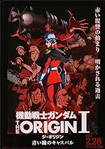 Cover image of the movie Mobile Suit Gundam: The Origin I - Blue-Eyed Casval