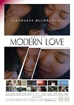 Cover image of the movie Modern Love