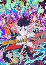 Cover image of the movie Mononoke Movie 2: Hinezumi