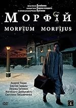 Cover image of the movie Morphine
