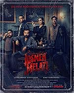 Cover image of the movie Motel Melati