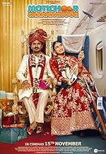 Cover image of the movie Motichoor Chaknachoor