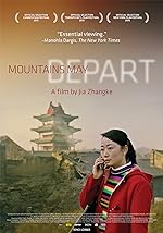 Cover image of the movie Mountains May Depart
