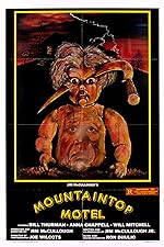 Cover image of the movie Mountaintop Motel Massacre