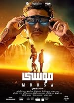 Cover image of the movie Mousa