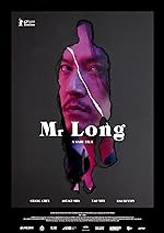 Cover image of the movie Mr. Long