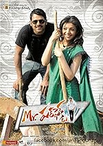 Cover image of the movie Mr Perfect