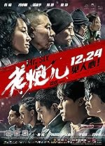 Cover image of the movie Mr. Six