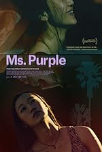 Cover image of the movie Ms. Purple