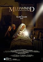 Cover image of the movie Muhammad: The Messenger of God