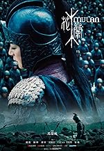 Cover image of the movie Mulan: Rise of a Warrior
