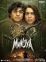 Cover image of the movie Munjya