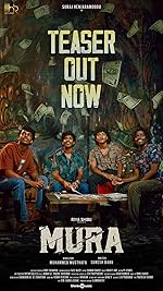 Cover image of the movie Mura