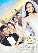 Cover image of the movie My Best Friend's Wedding