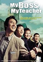 Cover image of the movie My Boss, My Teacher