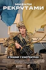 Cover image of the movie My buly rekrutamy