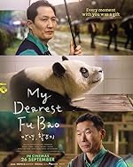 Cover image of the movie My Dearest Fu Bao