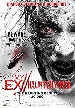 Cover image of the movie My Ex 2: Haunted Lover