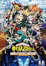Cover image of the movie My Hero Academia: World Heroes' Mission