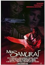 Cover image of the movie My Samurai