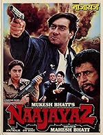 Cover image of the movie Naajayaz