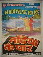 Cover image of the movie Nadiya Ke Paar