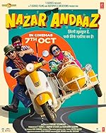 Cover image of the movie Nazar Andaaz