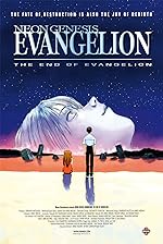 Cover image of the movie Neon Genesis Evangelion: The End of Evangelion