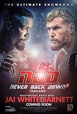 Cover image of the movie Never Back Down: No Surrender