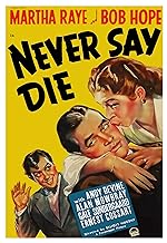 Cover image of the movie Never Say Die
