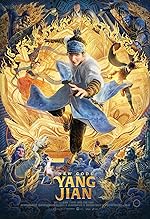 Cover image of the movie New Gods: Yang Jian