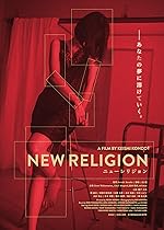 Cover image of the movie New Religion